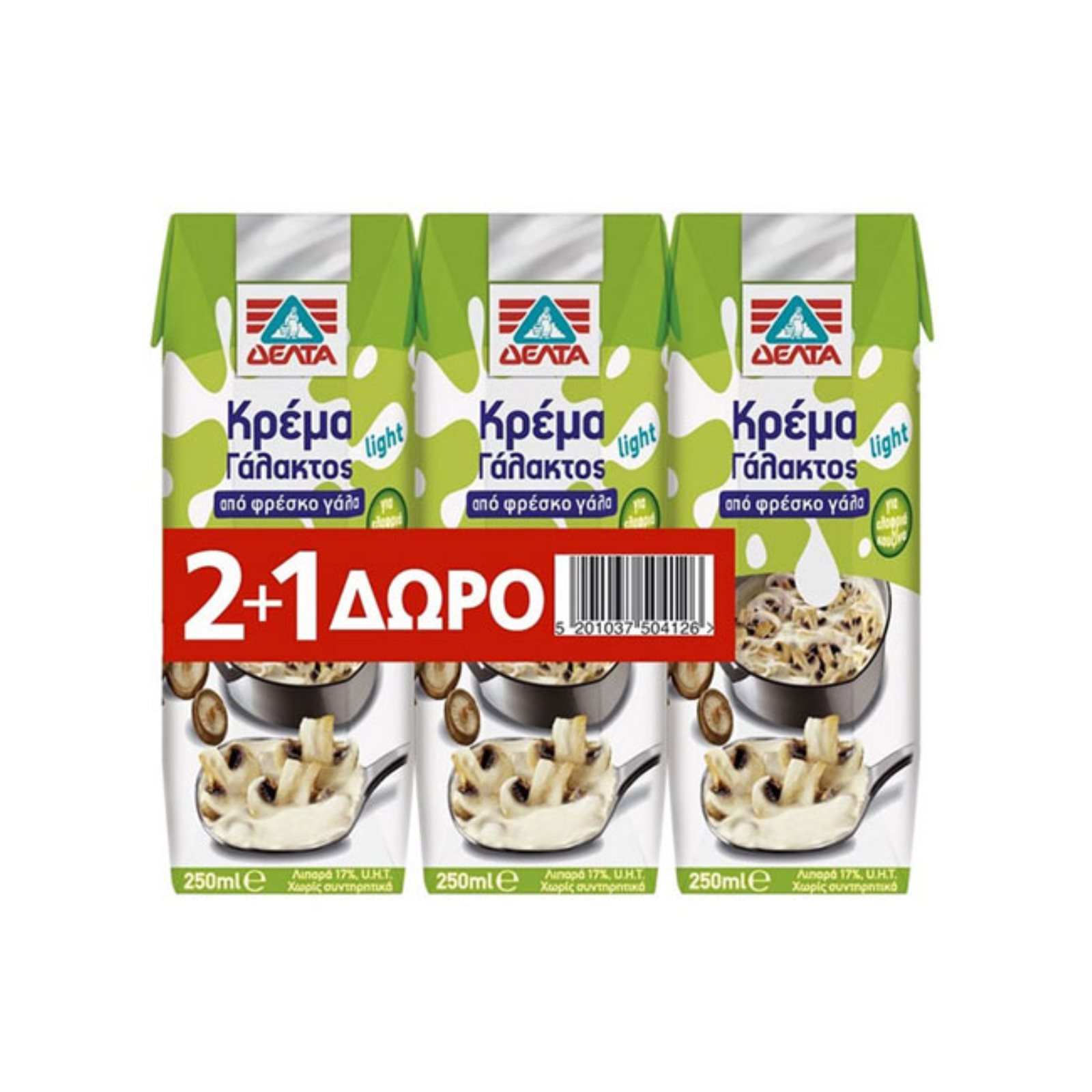 delta-krema-galaktos-17-250ml-2-1doro